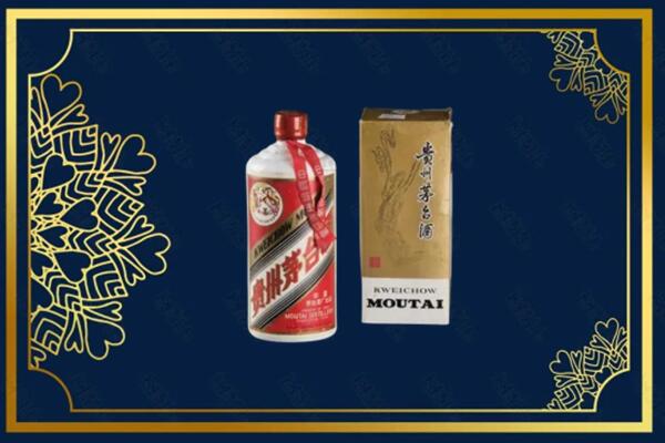 古塔区回收巽风茅台酒
