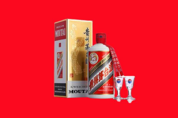 附近收购：古塔区茅台酒回收店怎么经营？