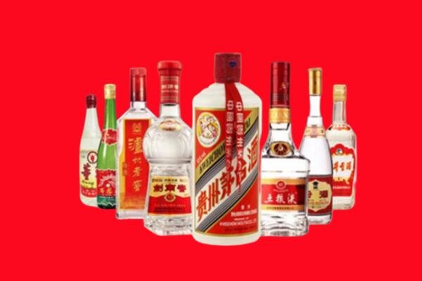 古塔区回收名酒