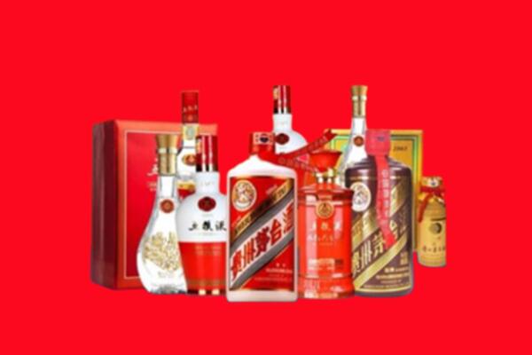 上门收购：古塔区名酒回收值多少钱？