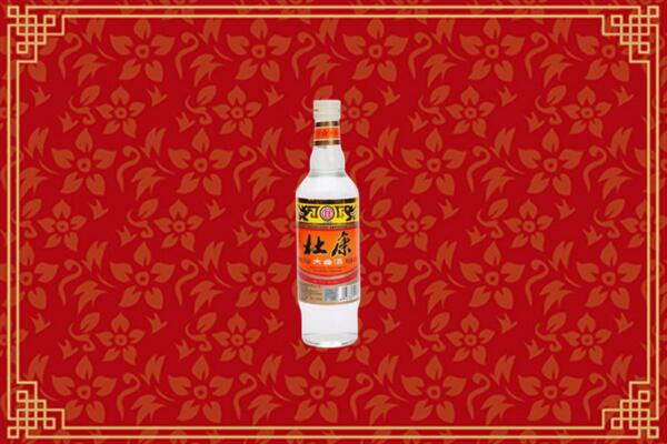 高价求购：古塔区回收杜康