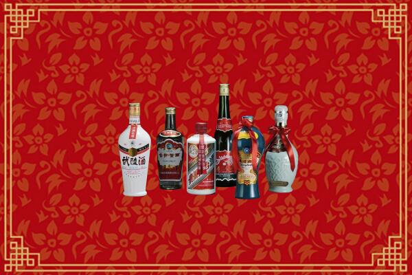 附近收购：古塔区回收白酒