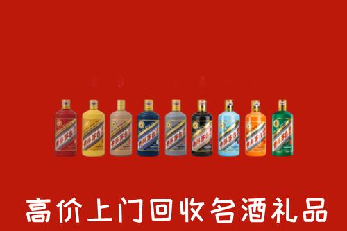 附近收购：古塔区回收纪念茅台酒